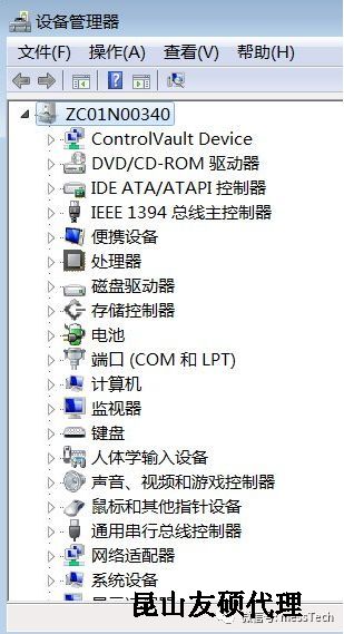 廊坊廊坊蔡司廊坊三坐标